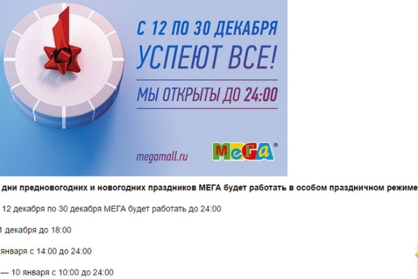 Кракен сайт at