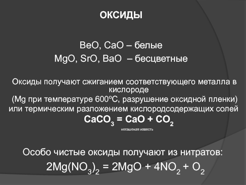 Kraken ссылка kraken link24 info