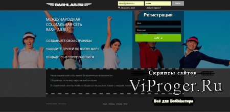 Кракен сайт kr2web